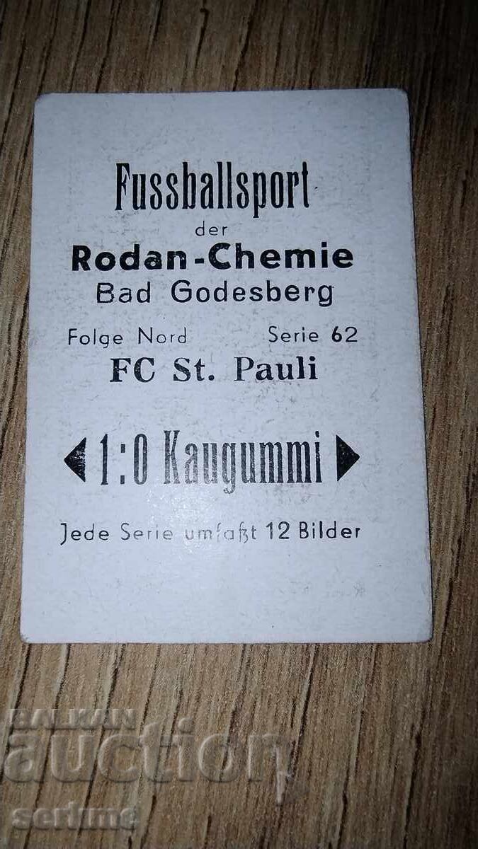 Κάρτα με τιμή € 2.00 | 3.91 BGN