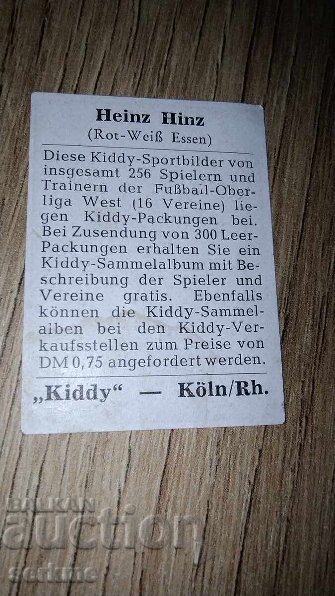 Κάρτα με τιμή € 2.00 | 3.91 BGN