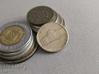 Монета - САЩ - 5 цента | 1977г.