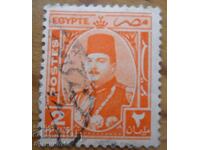 Египет "Крал Фарук І" - 1944-51 г