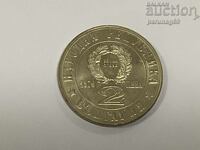 Bulgaria 2 leva 1976 godina