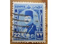Египет "Крал Фарук І" - 1944-51 г
