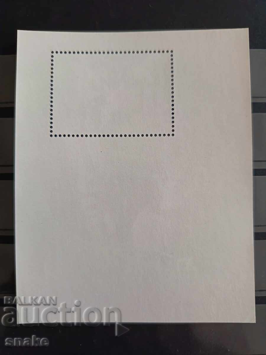 Μπενίν 2003 - Πανίδα. Γάτες με τιμή € 2.50 | 4.89 BGN Μπενίν 2003 - Πανίδα. Γάτες με τιμή € 2.50 | 4.89 BGN