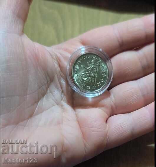 50 λεπτά, 2005 UNC