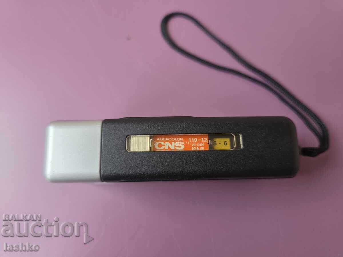 AGFAMATIC 508 sensor camera with price € 19.99 | 39.10 BGN