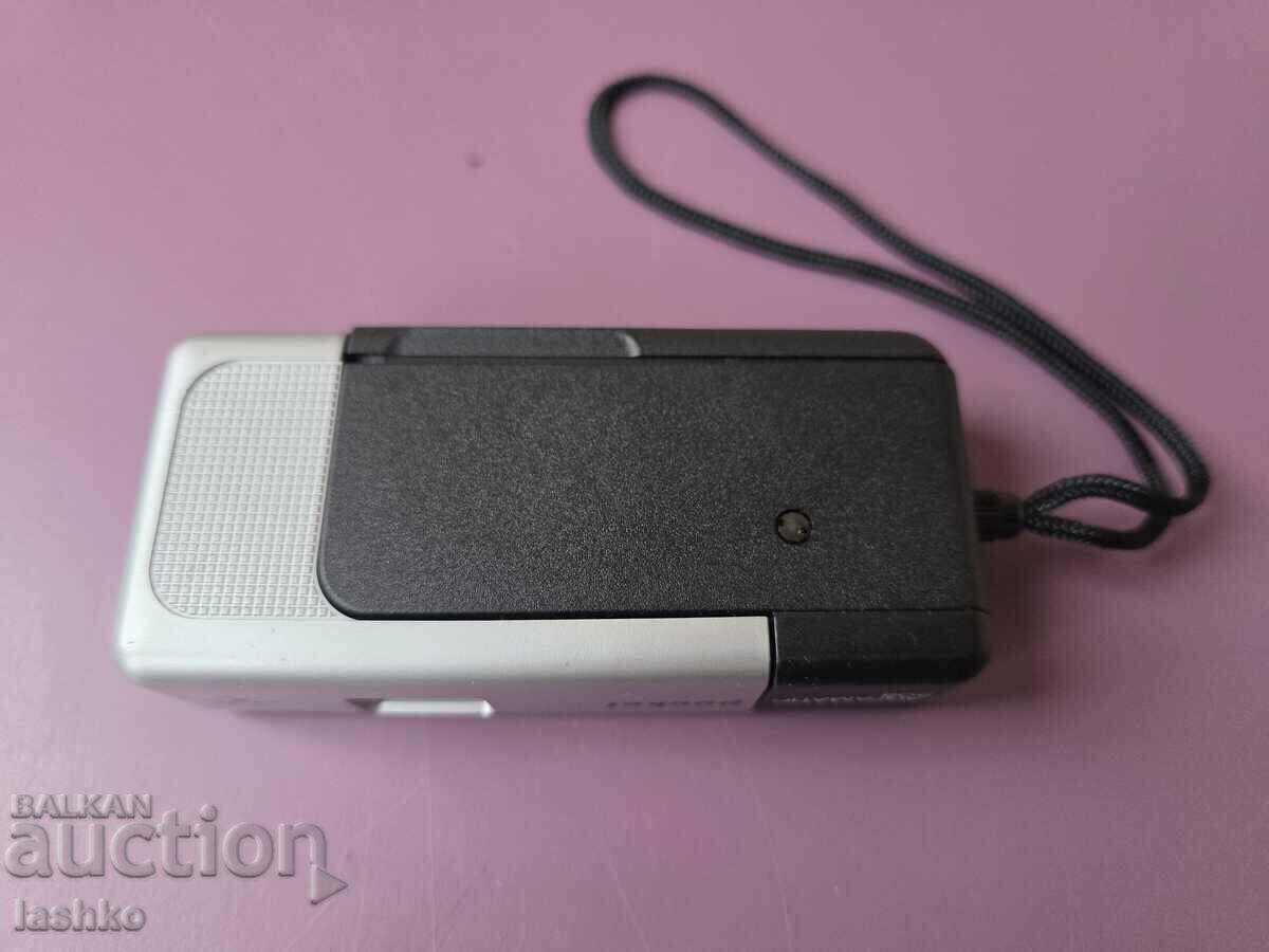 Auction  AGFAMATIC 508 sensor camera