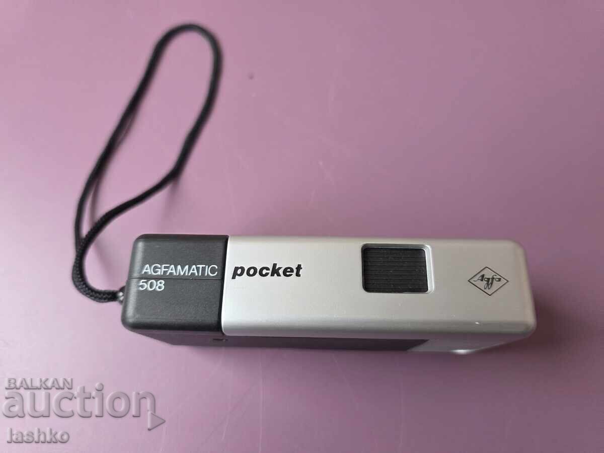 Delivery of AGFAMATIC 508 sensor camera