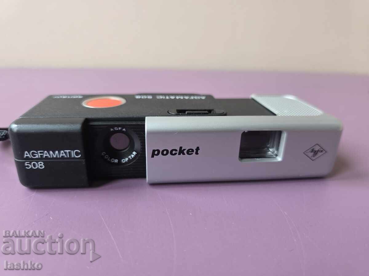 AGFAMATIC 508 sensor camera - 6