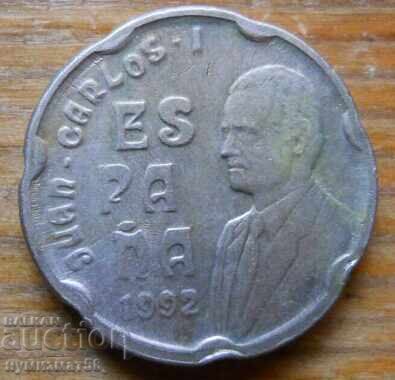 50 pesetas 1992 - Spania (Barcelona 92) cu preț € 1.02 | 1.99 BGN 50 pesetas 1992 - Spania (Barcelona 92) cu preț € 1.02 | 1.99 BGN