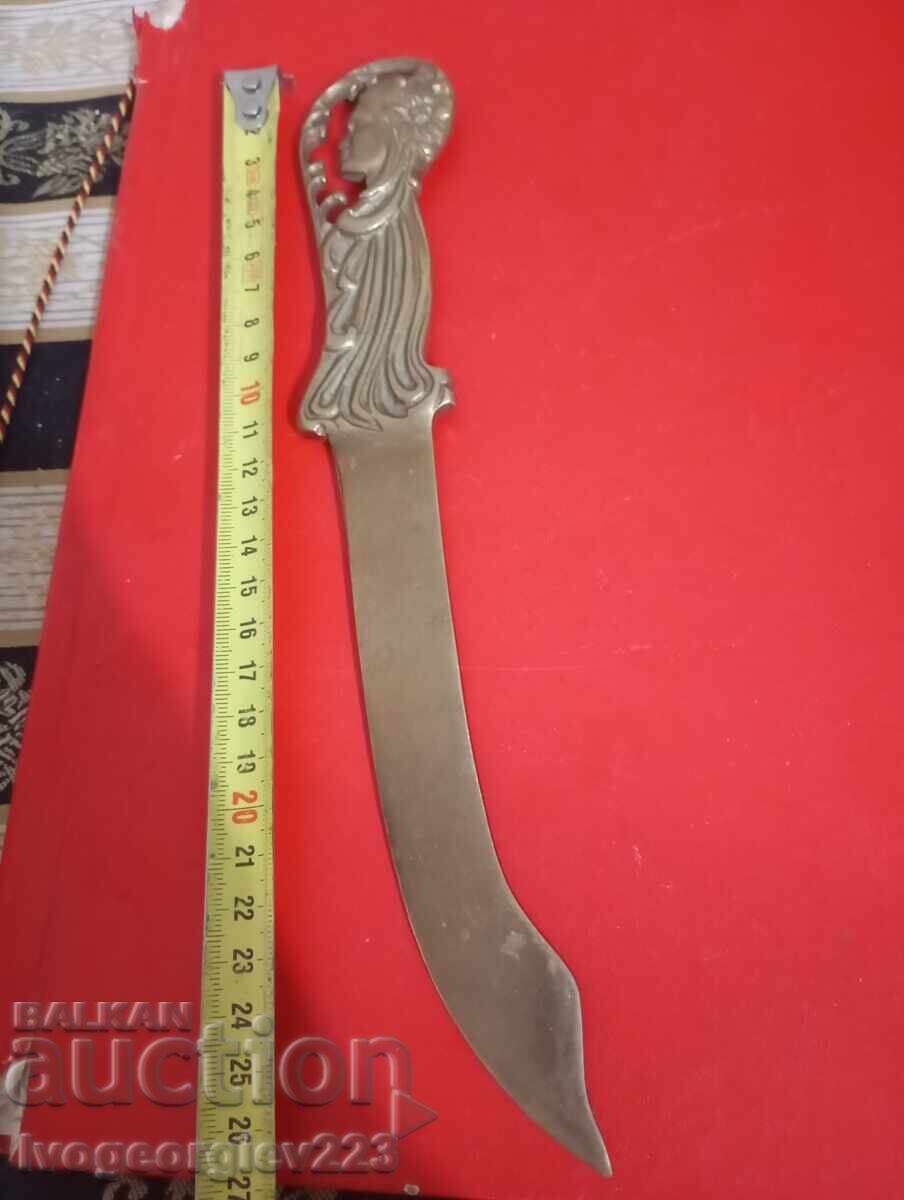 Auction  Antique letter opener, for decoration
