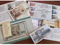 9 bancnote cu numere identice 1991, 1999, 2003 și 2006 AA0000***