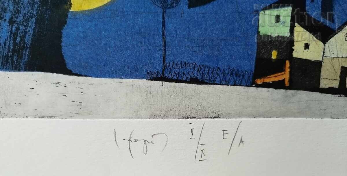 Παράδοση Πίνακας, γραφικά, "Πόλη από παραμύθι", ζωγρ. Ντιμίταρ Καρατόνεφ