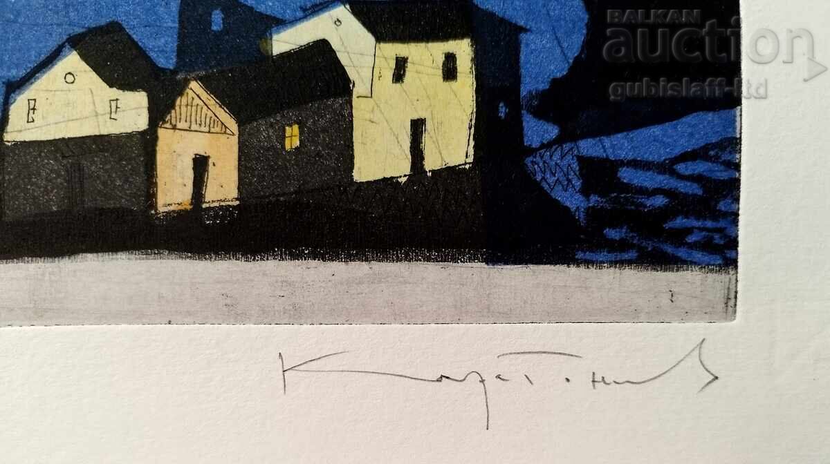 Πίνακας, γραφικά, "Πόλη από παραμύθι", ζωγρ. Ντιμίταρ Καρατόνεφ - 5