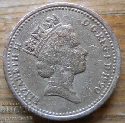 1 liră sterlină 1990 - Marea Britanie cu preț € 0.51 | 1.00 BGN
