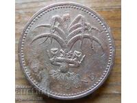 1 λίρα 1990 - Ηνωμένο Βασίλειο