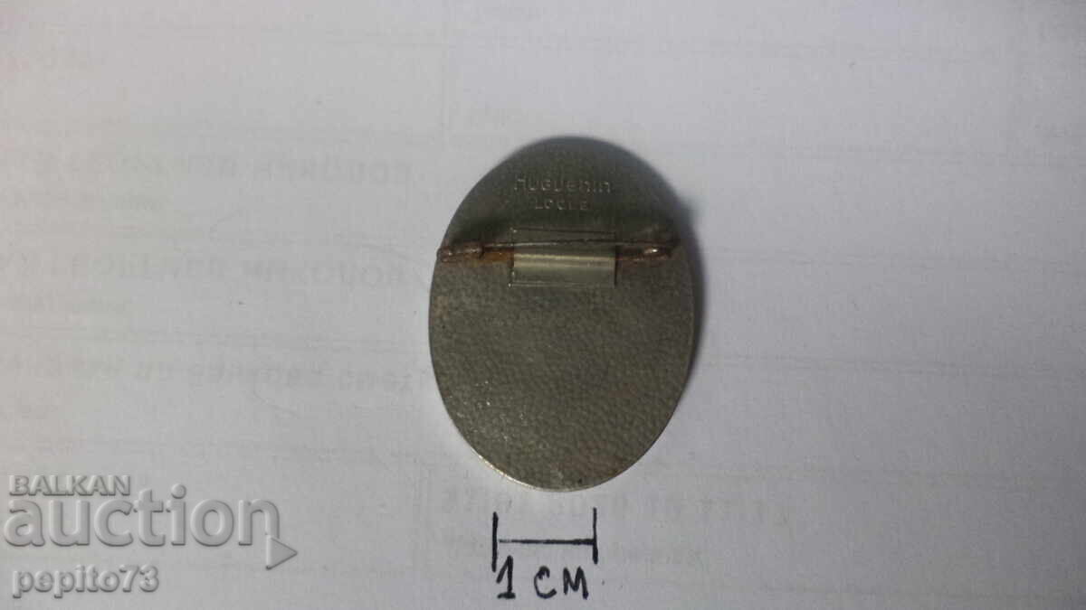 Livrarea Emblemă, Elveția, sărbătoare națională