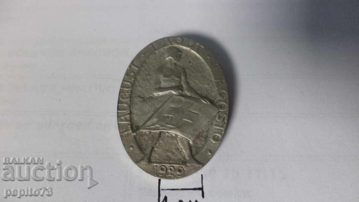 Emblemă, Elveția, sărbătoare națională