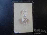 Стара снимка, картон