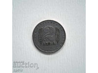 Bulgaria 2 Leva 1969 „a 25-a revoluție socialistă”