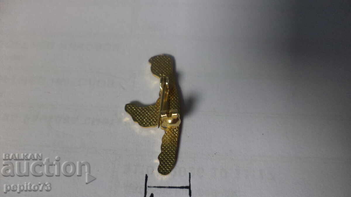 Livrarea Znachka, România, reversibilă