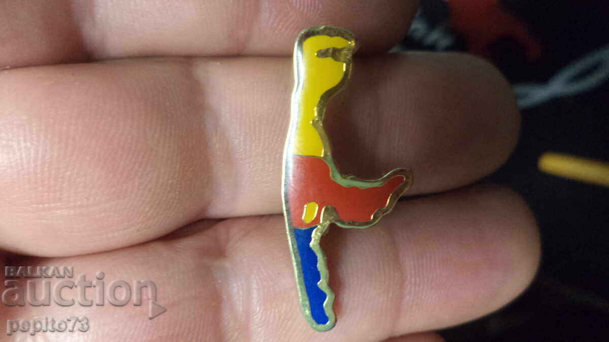 Znachka, România, reversibilă