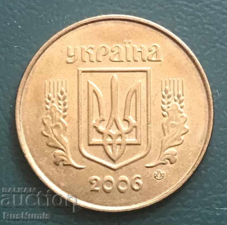 Украйна.25 копийки 2006 г.