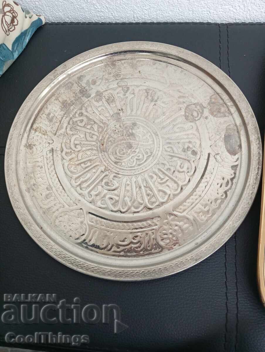 WEEKLY CLEANING LOT with price € 0.01 | 0.02 BGN