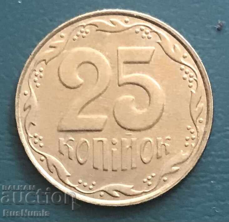 Ουκρανία. 25 καπίκια 2007 με τιμή € 0.40 | 0.78 BGN