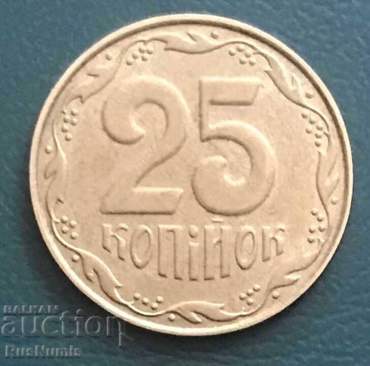Украйна.25 копийки 2011 г. с цена € 0.40 | 0.78 лв.