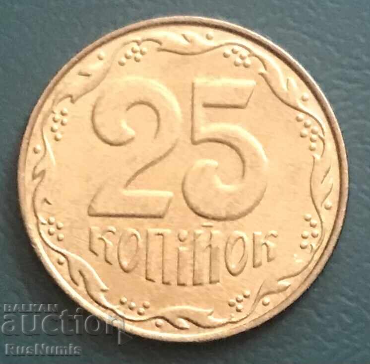 Украйна.25 копийки 2013 г. с цена € 0.50 | 0.98 лв.