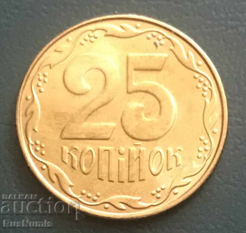 Украйна.25 копийки 2015 г. с цена € 0.50 | 0.98 лв. Украйна.25 копийки 2015 г. с цена € 0.50 | 0.98 лв.