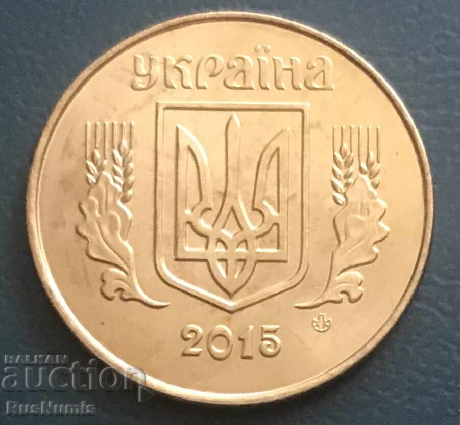 Украйна.25 копийки 2015 г. Украйна.25 копийки 2015 г.