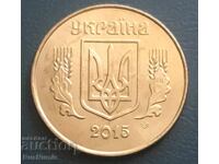 Украйна.25 копийки 2015 г.