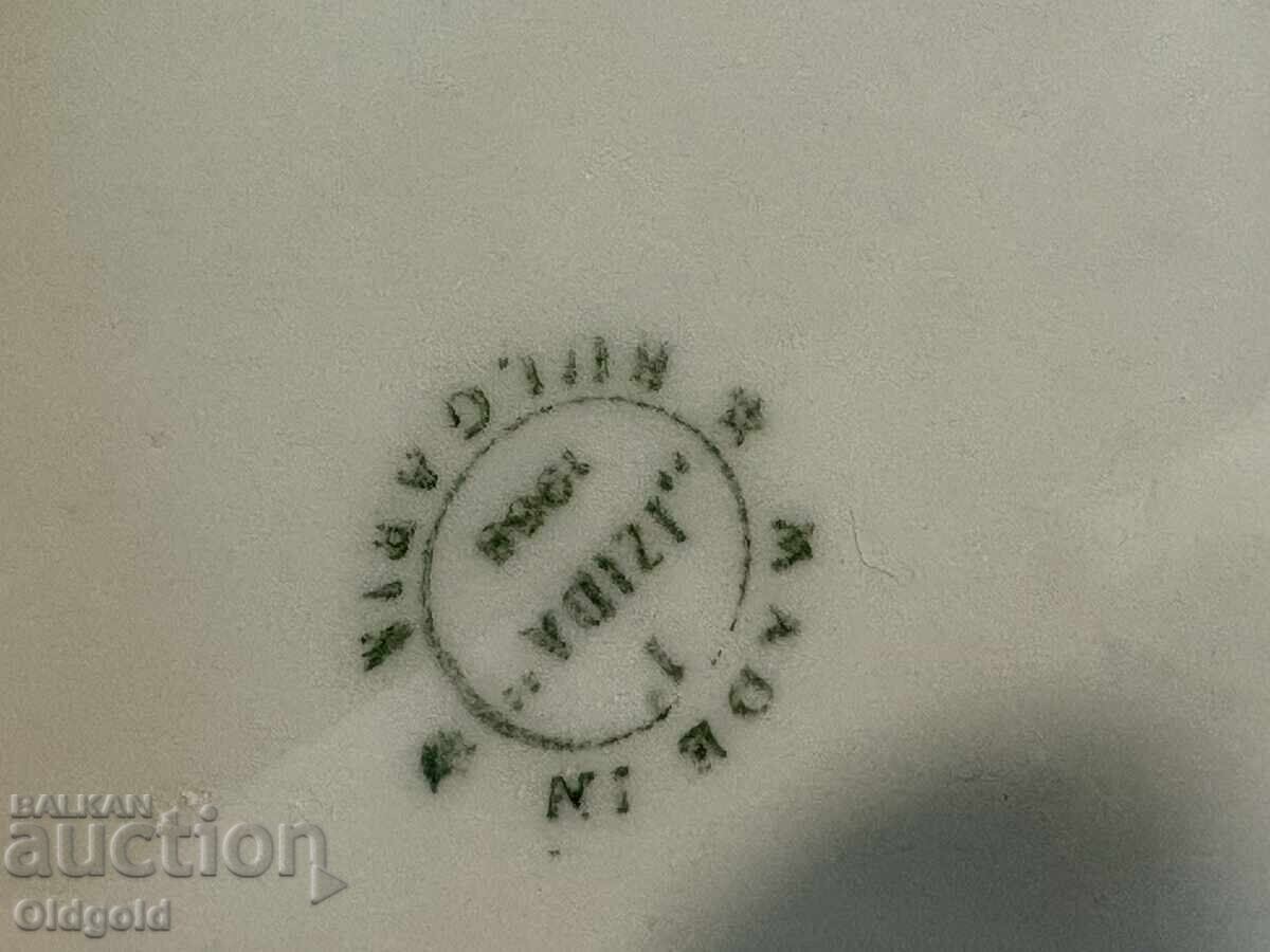 Delivery of Bulgarian Porcelain Izida