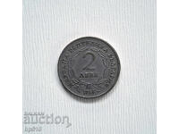 Bŭlgariya 2 Leva 1969 90η Επέτειος της Απελευθέρωσης