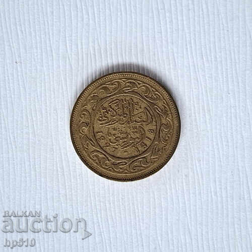 Tunisia 50 millimes 1997 / Tunisia 50 Millimes 1997 cu preț € 1.10 | 2.15 BGN