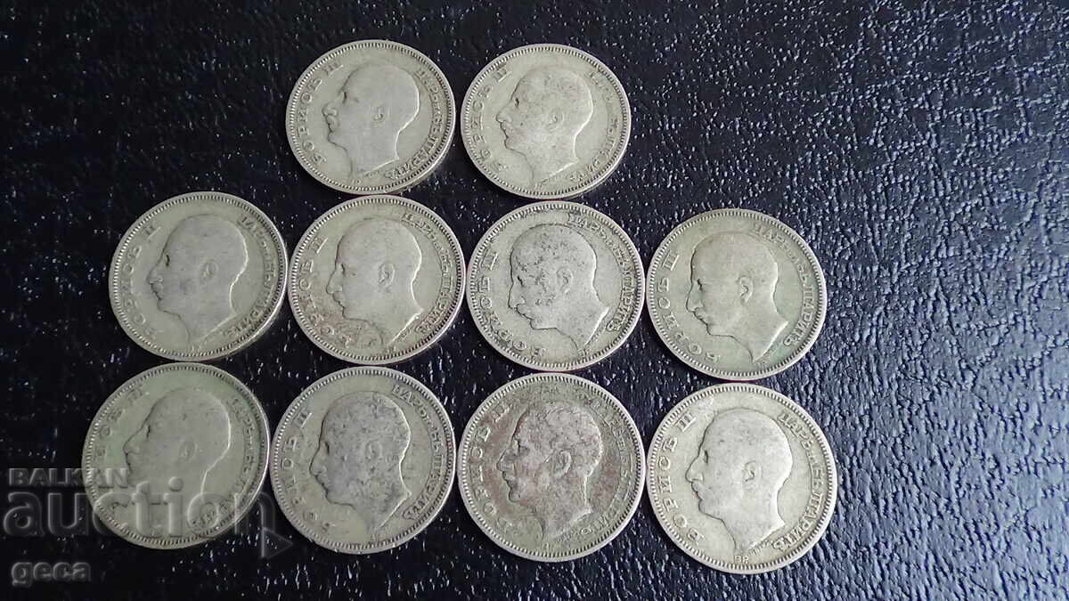 20 Leva 1930 - 10 pieces - 6