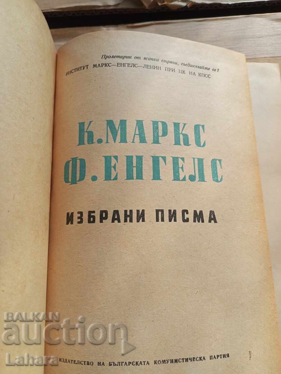 Delivery of K. Marx, F. Engels - Selected Letters