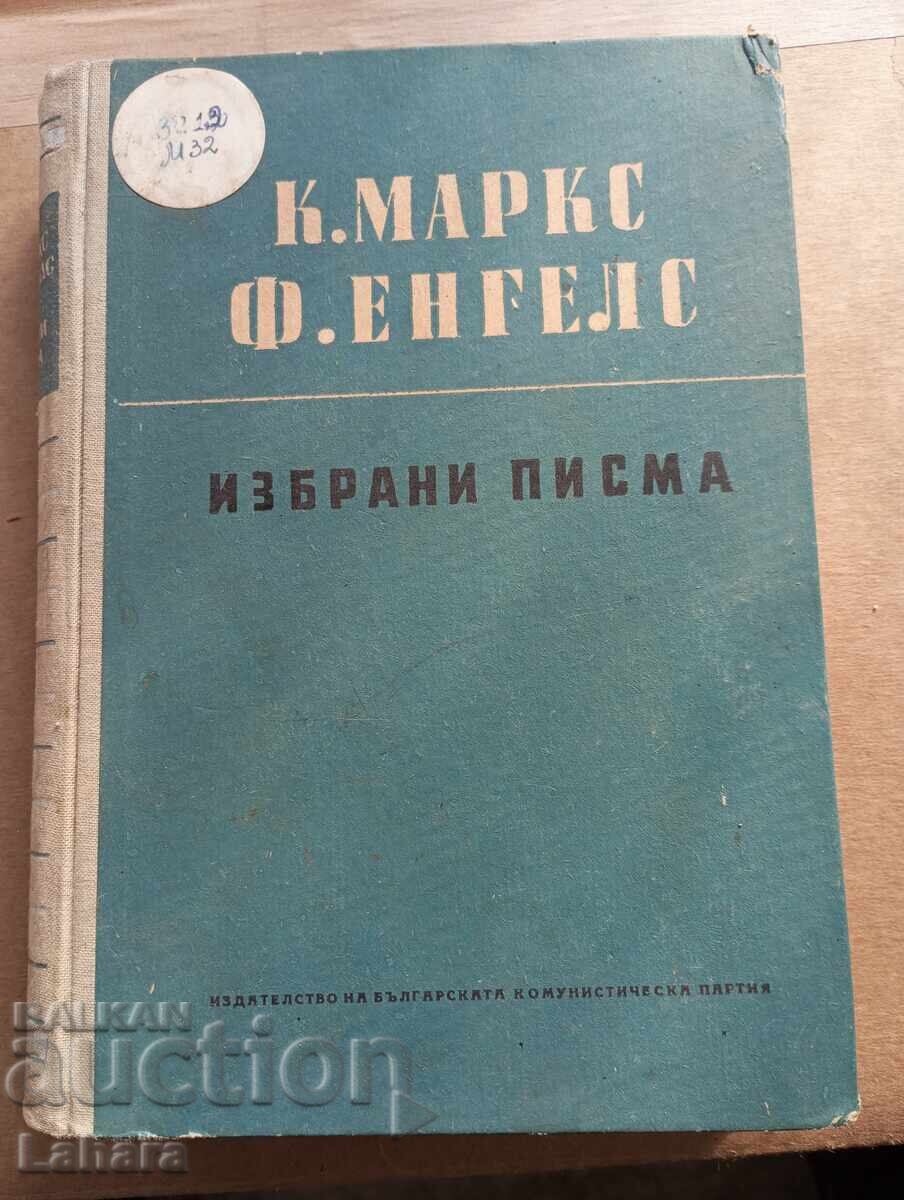K. Marx, F. Engels - Selected Letters