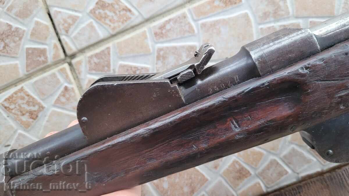 Παράδοση Πιστόλι, φλεγόμενο, σφαίρα, μπαρούτι, Μάνλιχερ, Mannlicher