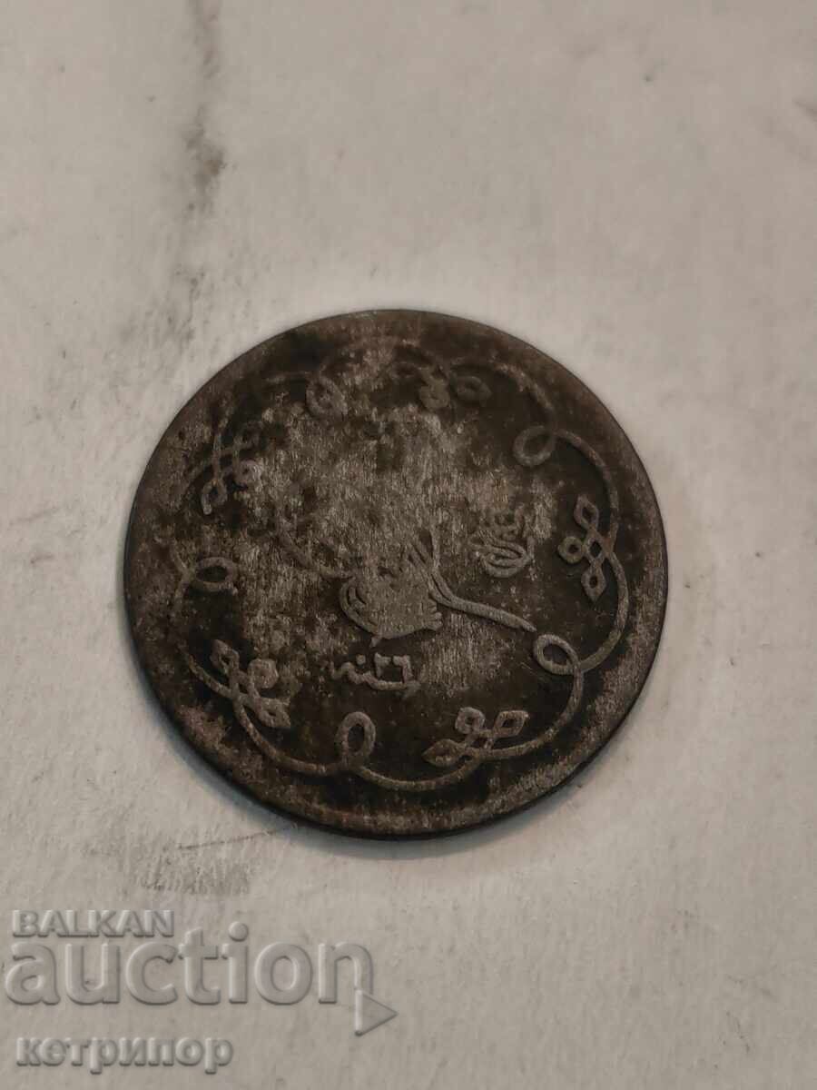 10 pairs 1293 /26 Turkey Ottoman with price € 6.00 | 11.73 BGN 10 pairs 1293 /26 Turkey Ottoman with price € 6.00 | 11.73 BGN