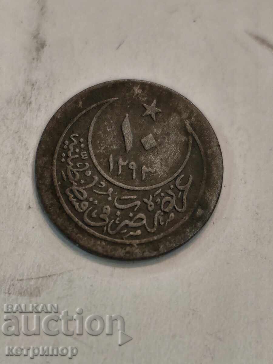 10 pairs 1293 /26 Turkey Ottoman 10 pairs 1293 /26 Turkey Ottoman