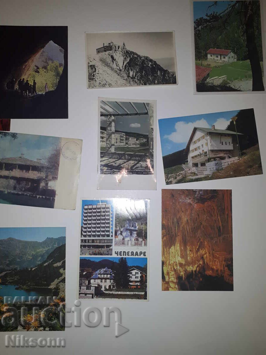 Τουριστικές καρτ ποστάλ Βουλγαρίας