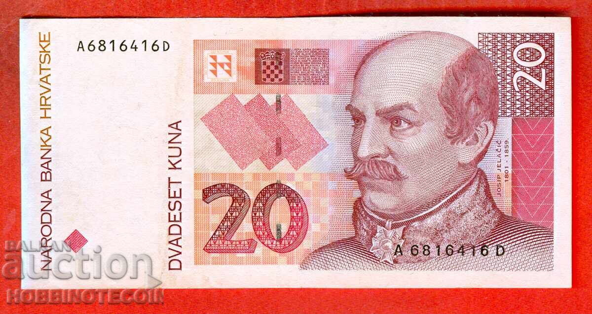 CROAȚIA CROAȚIA CROATIA 20 Kuna emisiune issue 1993