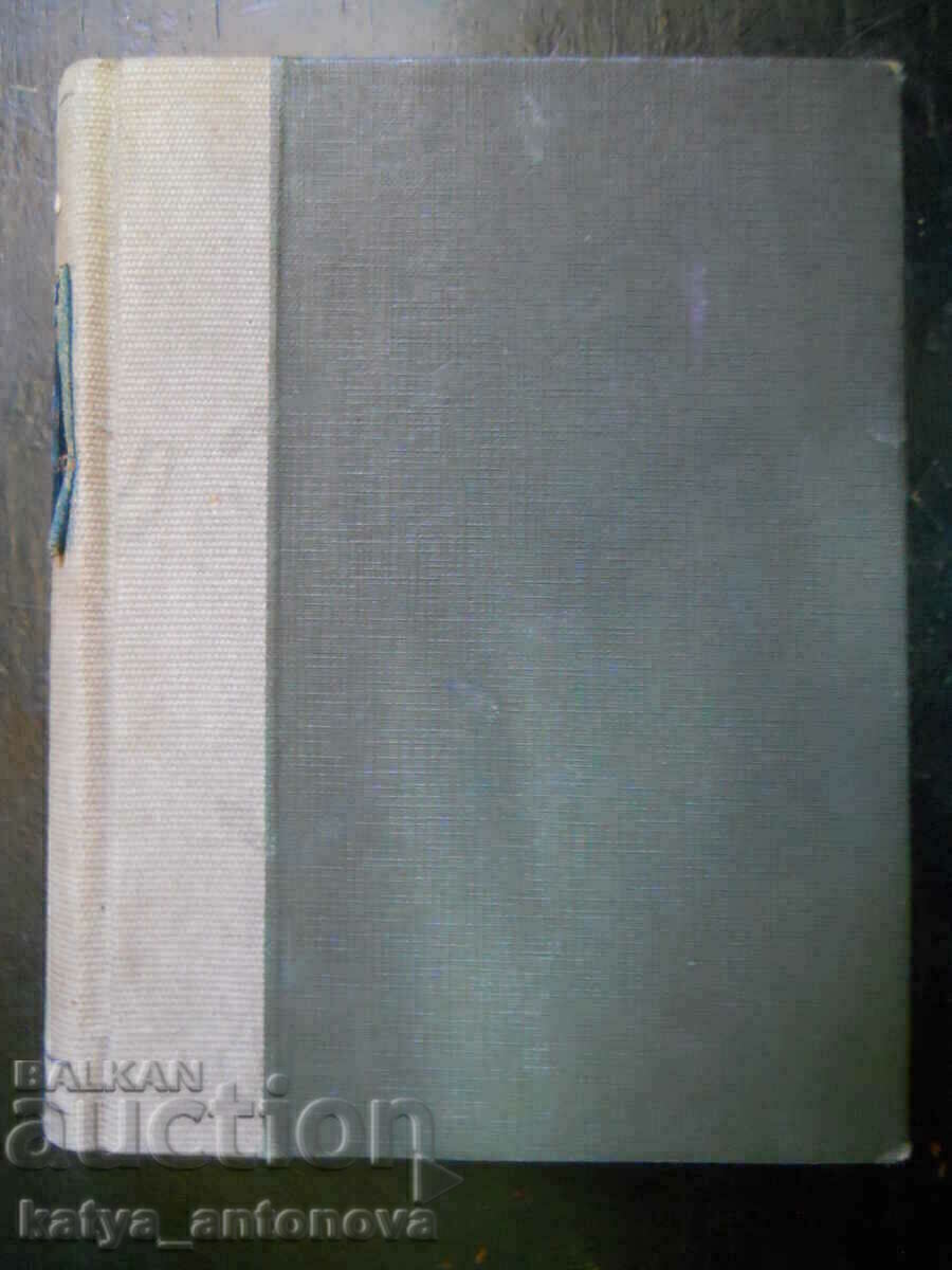 Convolute - 6 works collected in one book