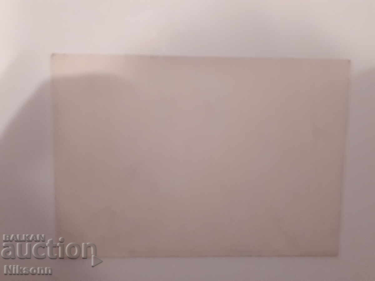 Αυτογραφία FSB με τιμή € 22.99 | 44.96 BGN