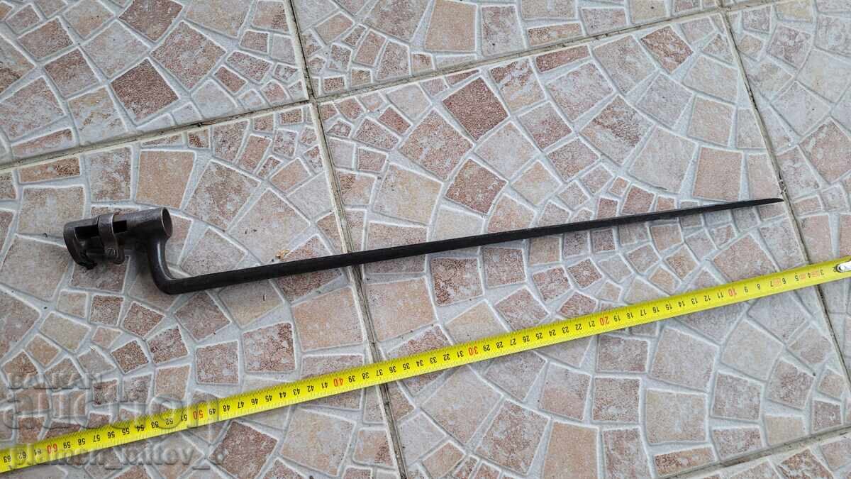 Bayonet, knife, bayonet