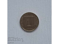 Israel 1 Agora 1986-2000