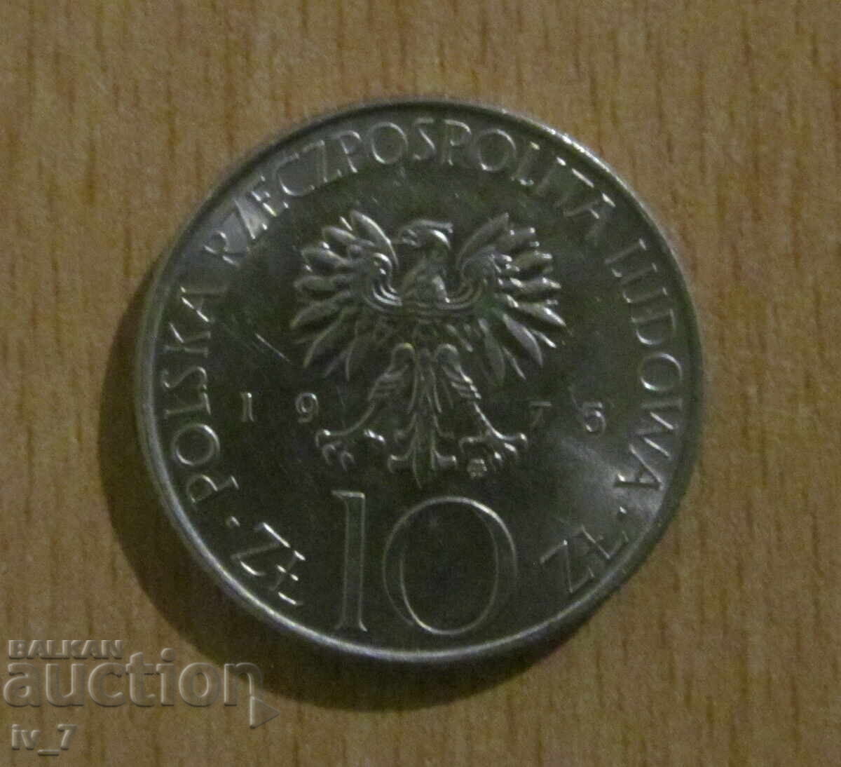 10 ZŁOTY 1975, POLONIA - ADAM MICKIEWICZ cu preț € 0.60 | 1.17 BGN