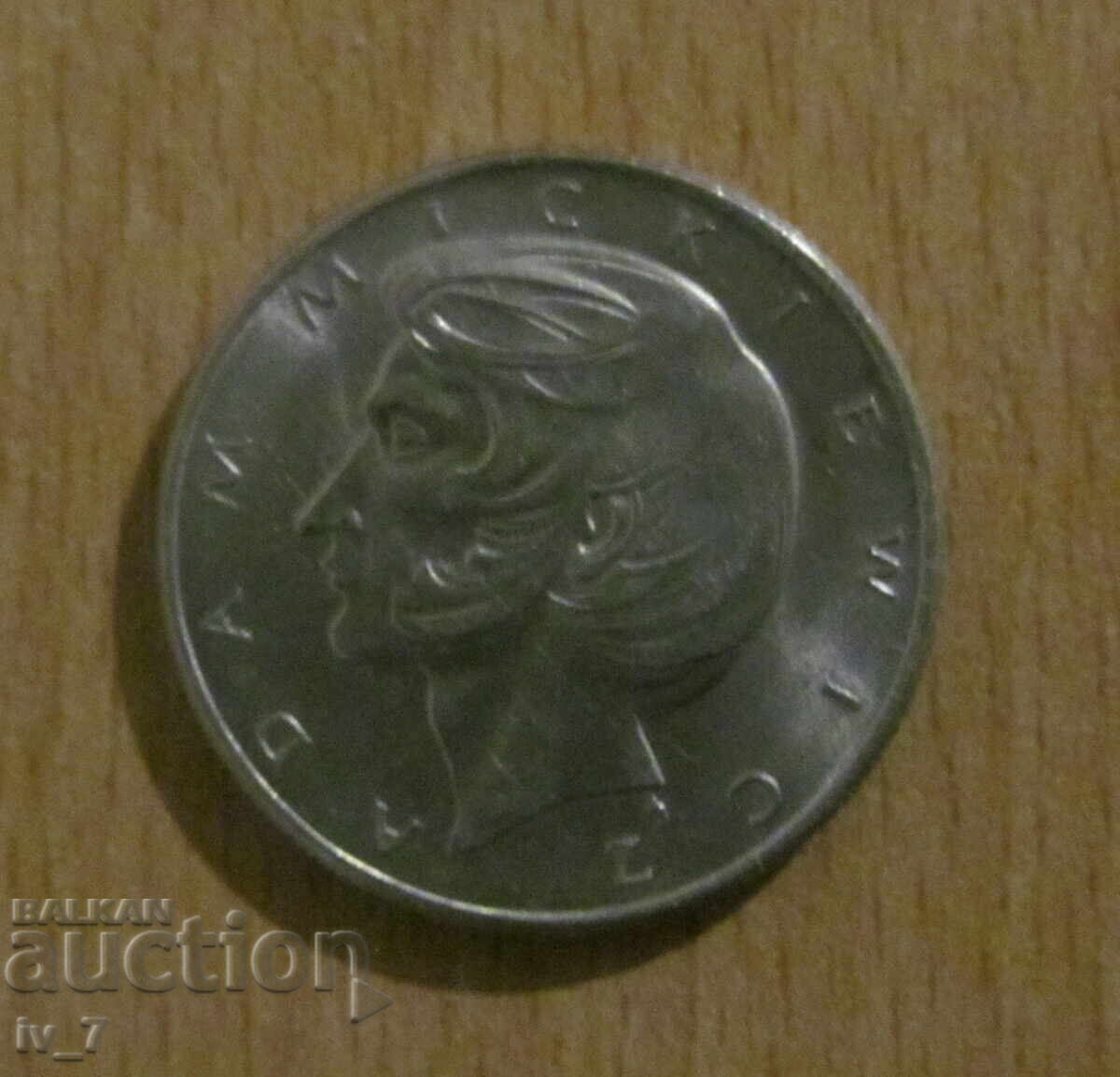 10 ZŁOTY 1975, POLONIA - ADAM MICKIEWICZ